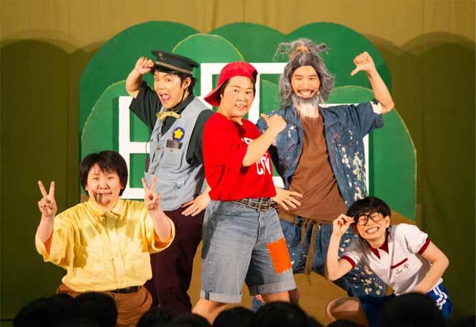あやうし!ズッコケ探険隊